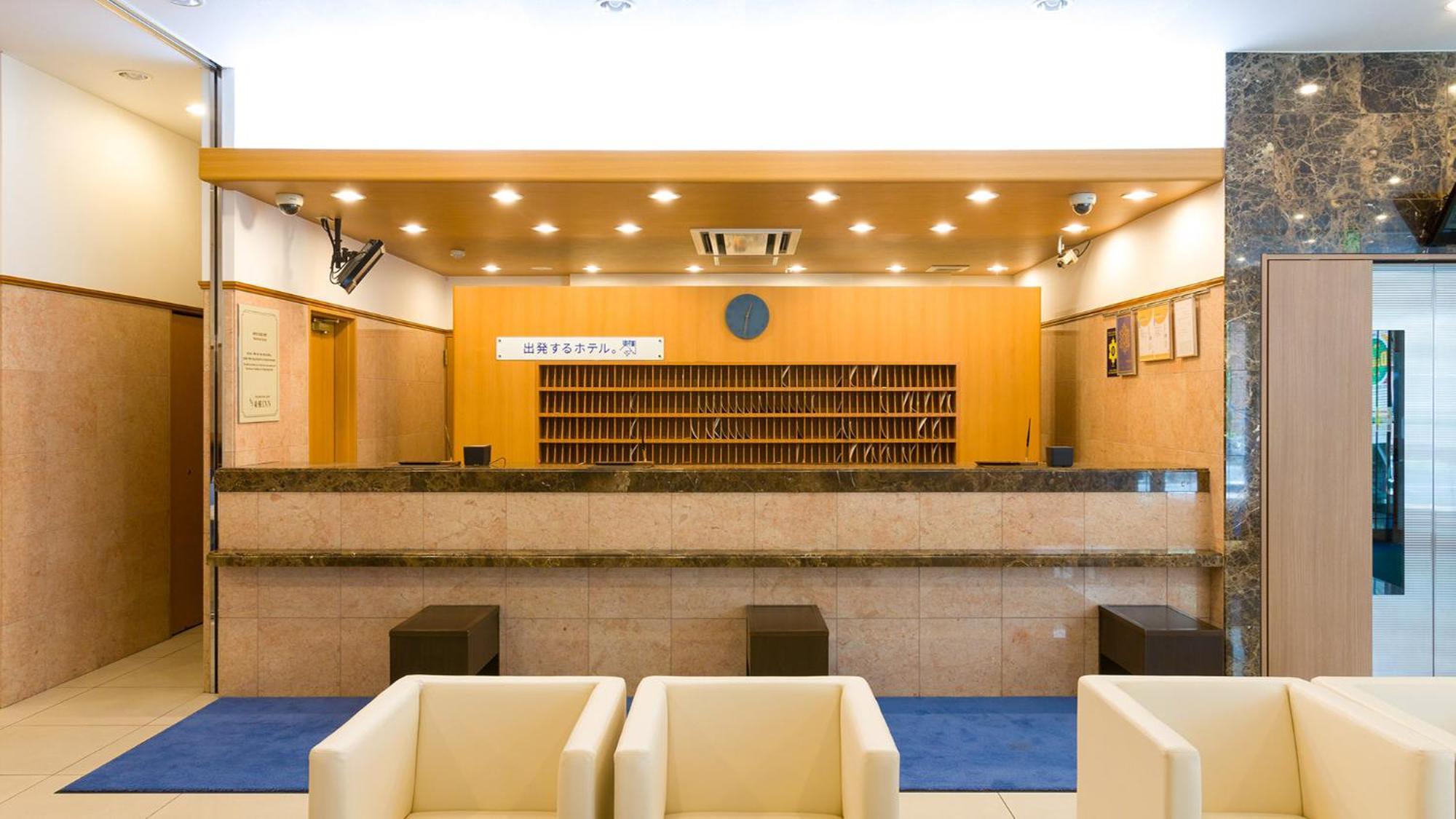 Toyoko Inn Tokyo Eki Shin Ohashi Mae Exterior foto